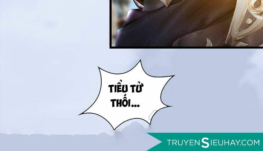 Cửu Hoang Đọa Huyền Sư: Chapter 117