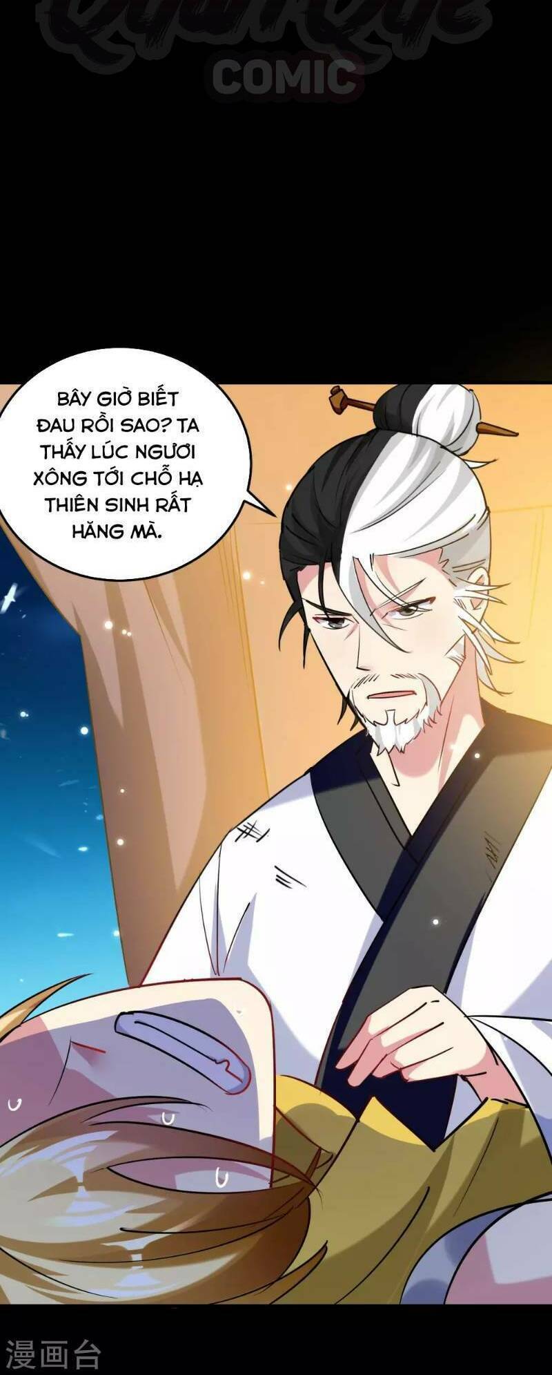Vạn Giới Tiên Vương: Chapter 46