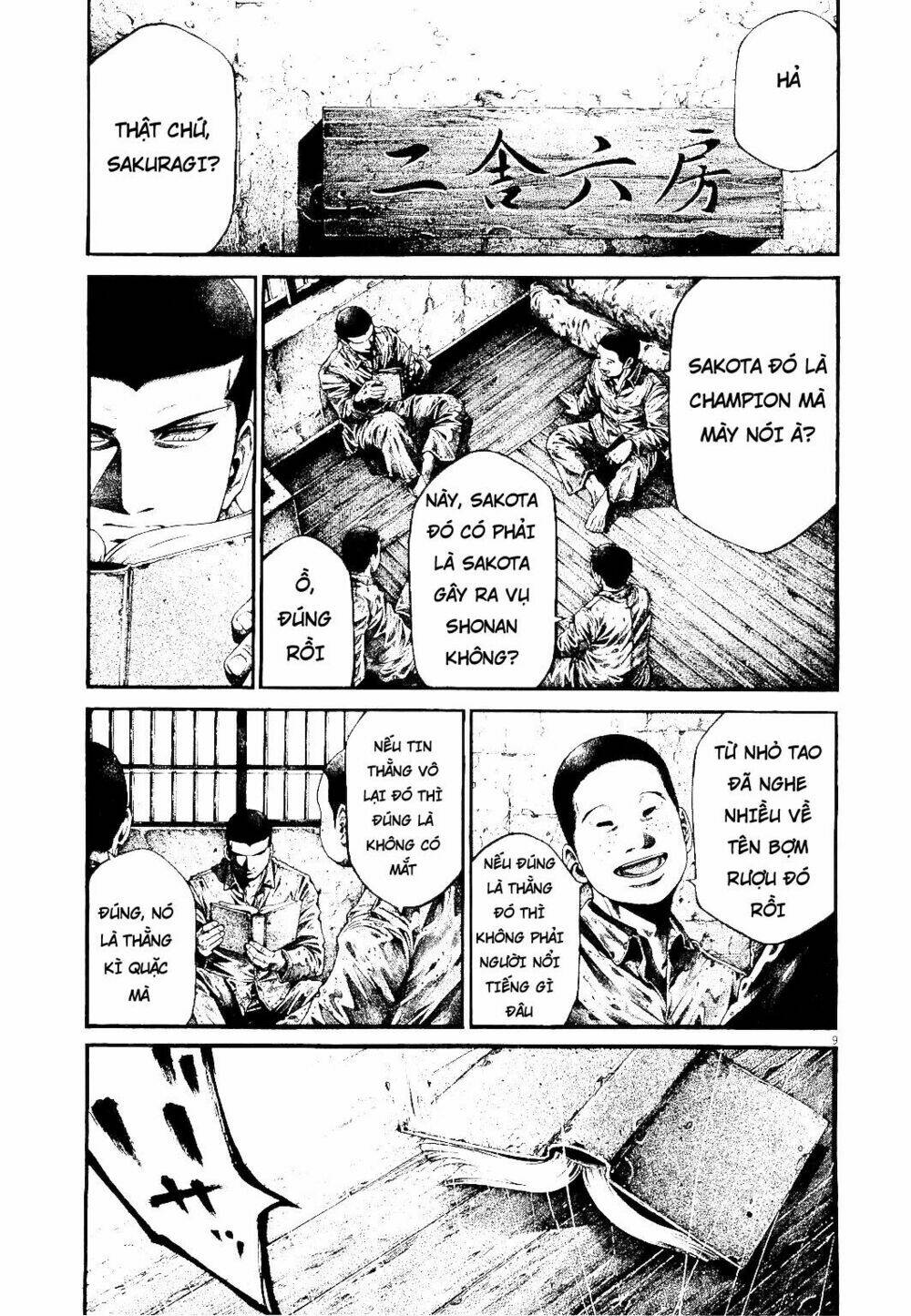 Rainbow: Chapter 217