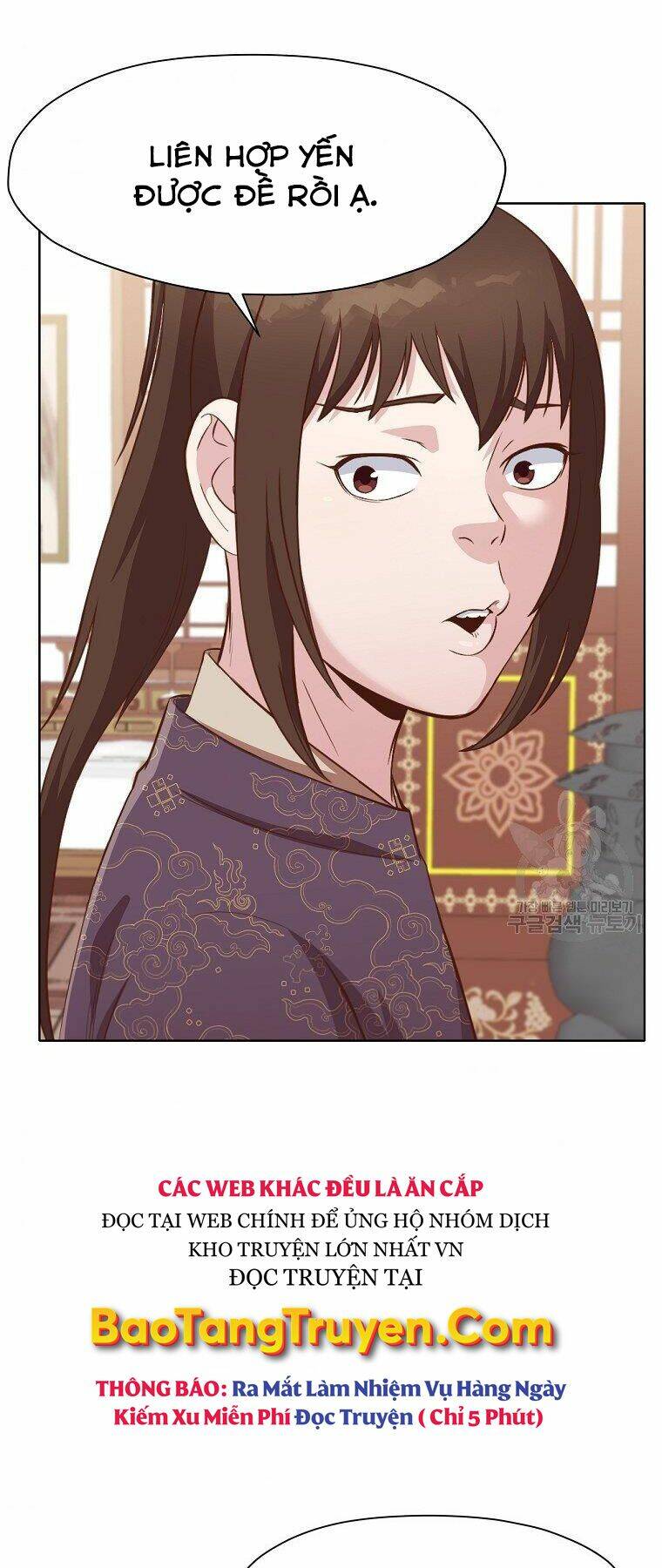 Thiên Võ Chiến Thần: Chapter 50