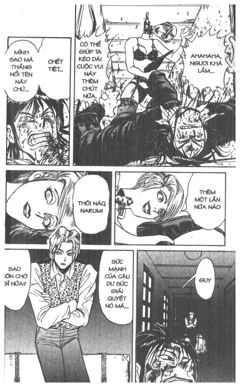 Fujita Kazuhiro: Chapter 7