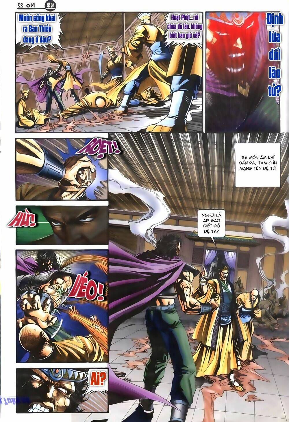 Túy Quyền Iii: Chapter 12