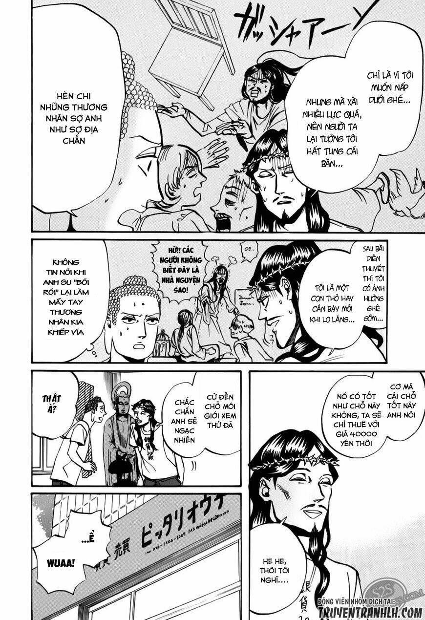 Saint Oniisan: Chapter 17