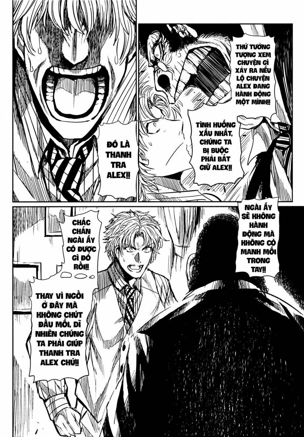 Keyman: Chapter 29