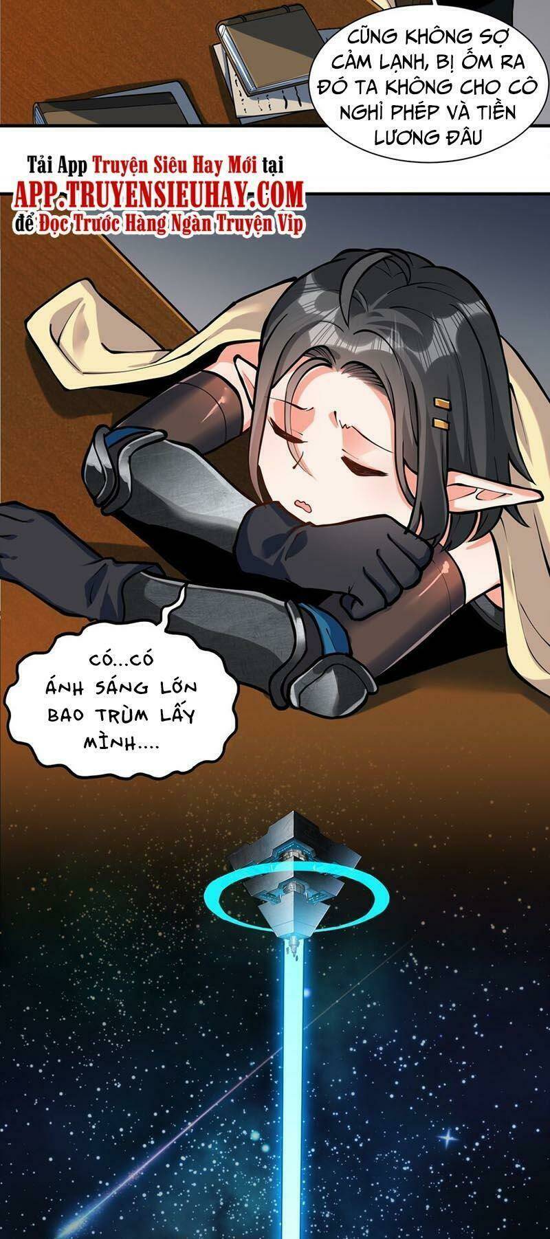 Lê Minh Chi Kiếm: Chapter 46.5