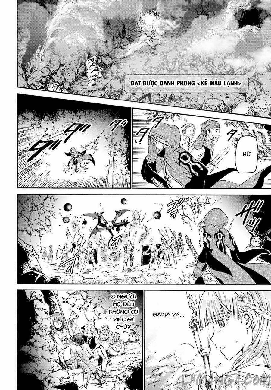 Thế Giới Khác - Cuồng Tưởng Khúc: Chapter 11