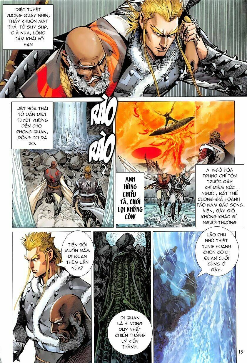 Thiết Tướng Tung Hoành: Chapter 227