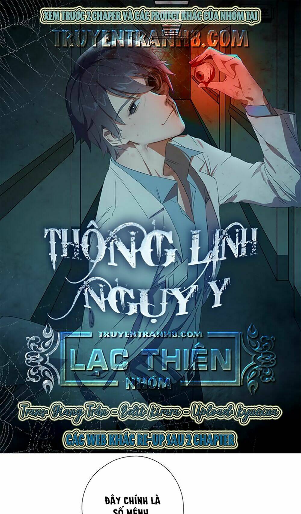 Thông Linh Ngụy Y: Chapter 10