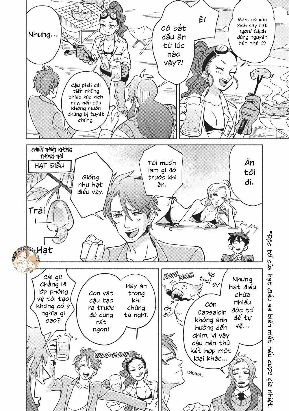 Heaven's Design Team: Chapter 4