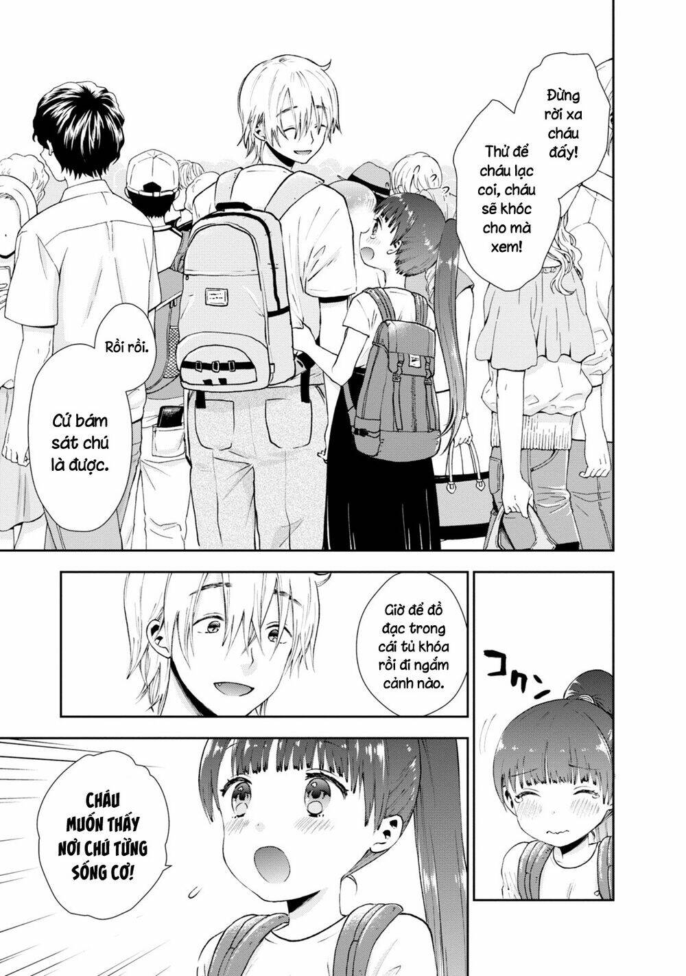 Umisaki Lilac: Chapter 23