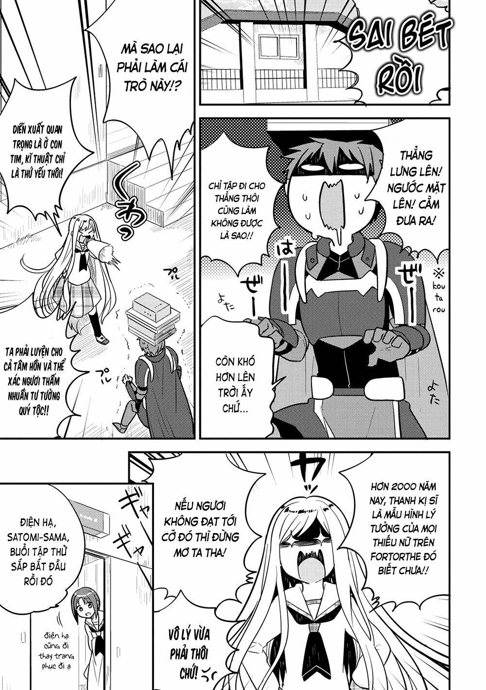 Rokujouma No Shinryakusha: Chapter 24