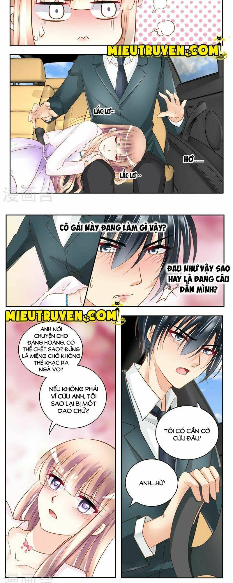 Vợ Yêu Cưới Trước Sủng Sau: Chapter 11