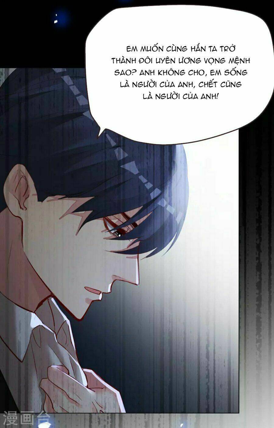 Vì Yêu Mà Khắc Cốt Ghi Tâm: Chapter 58