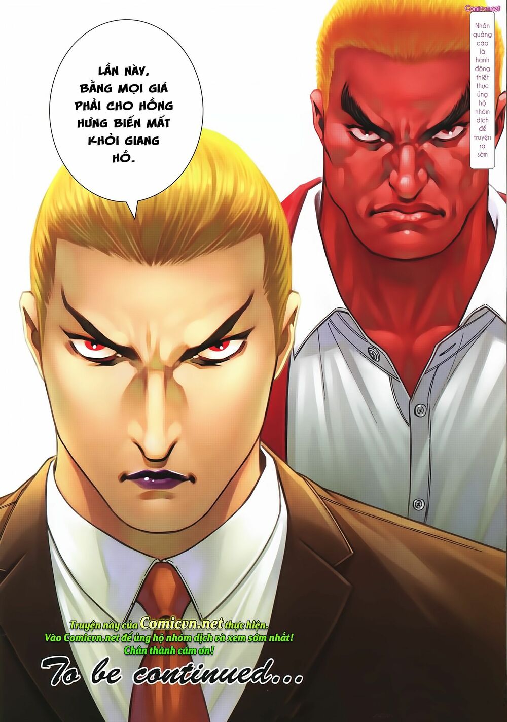 Người Trong Giang Hồ: Chapter 2240: Trần Hạo Nam tái hội Gà Rừng