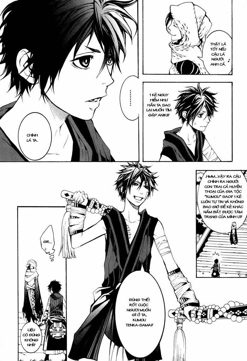Donten ni Warau: Chapter 5