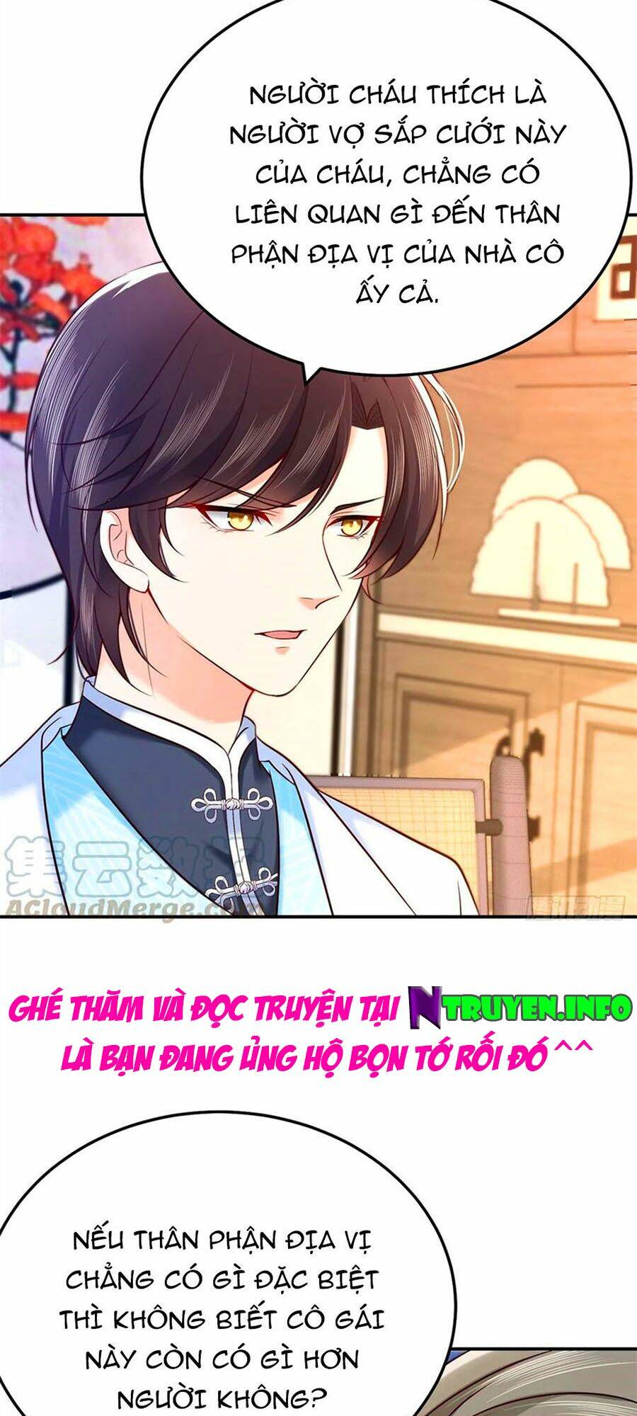 Nam Thần Truy Thê Chỉ Nam: Chapter 76.2