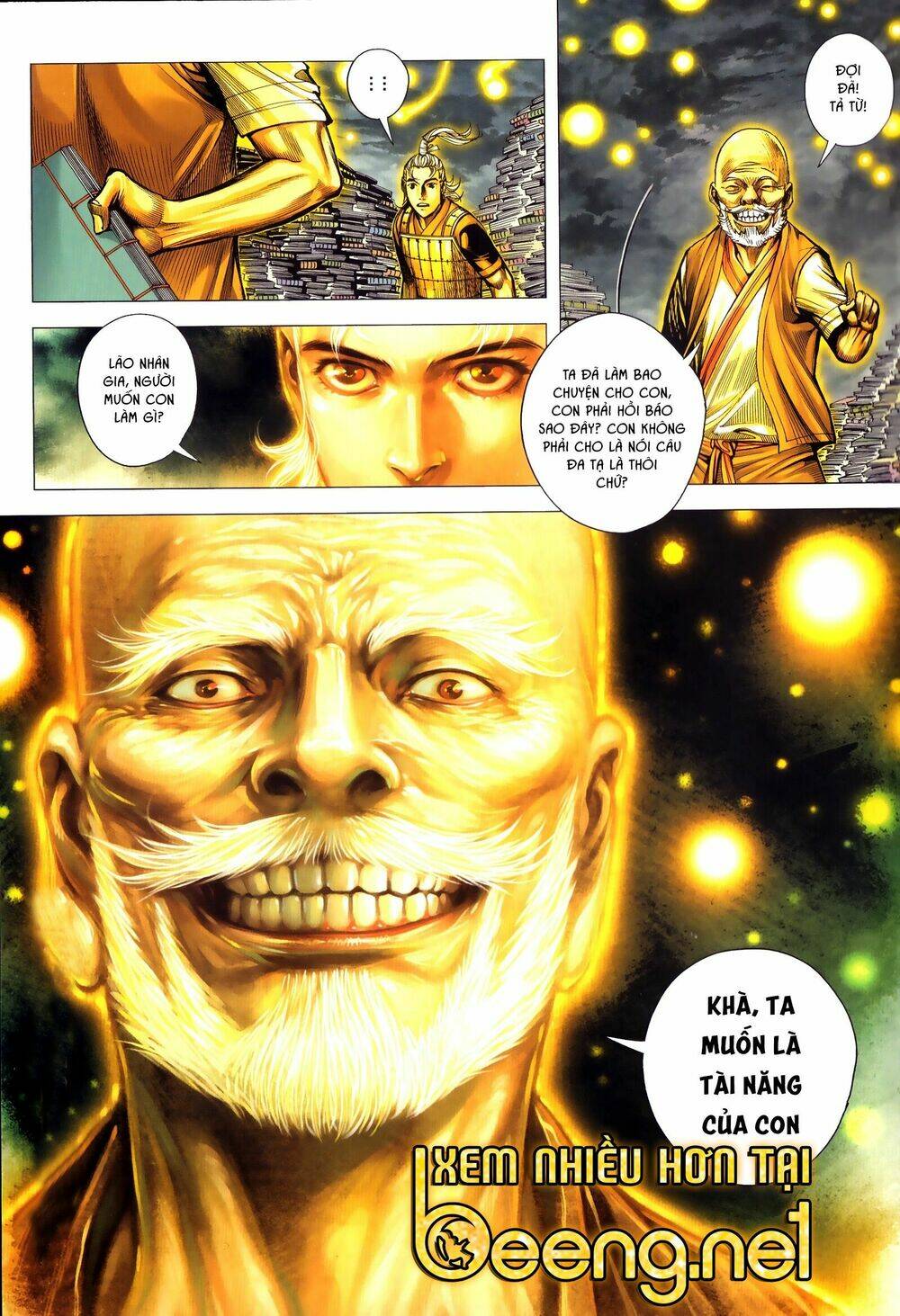 Tam Quốc Chí Dị: Chapter 50.2