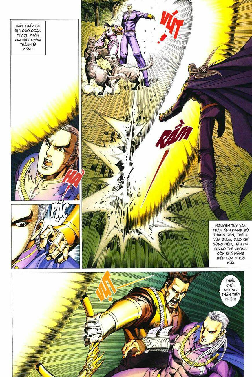 Cổ Long Quần Hiệp: Chapter 36