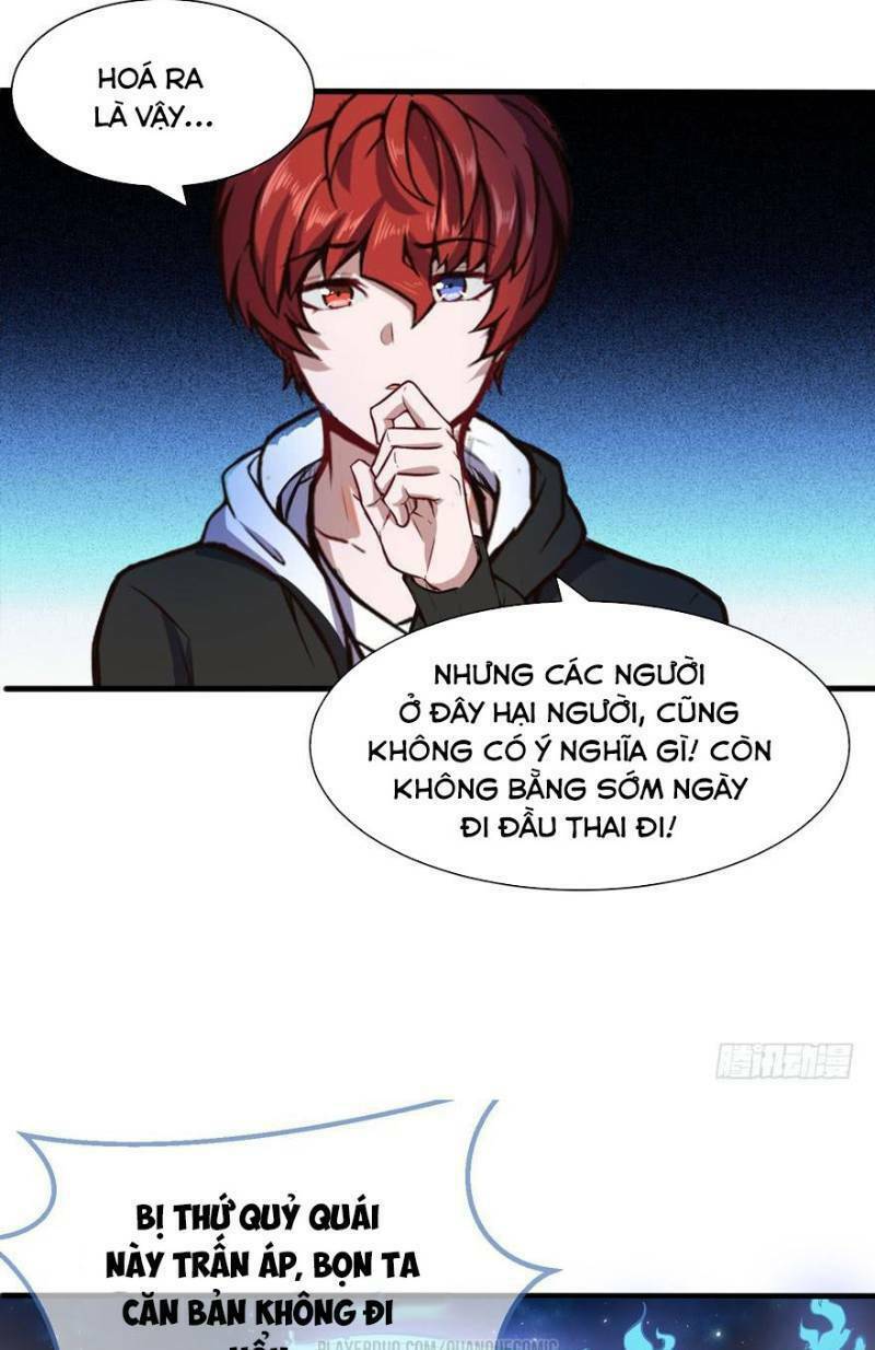 Đô Thị Âm Dương Tiên Y: Chapter 36