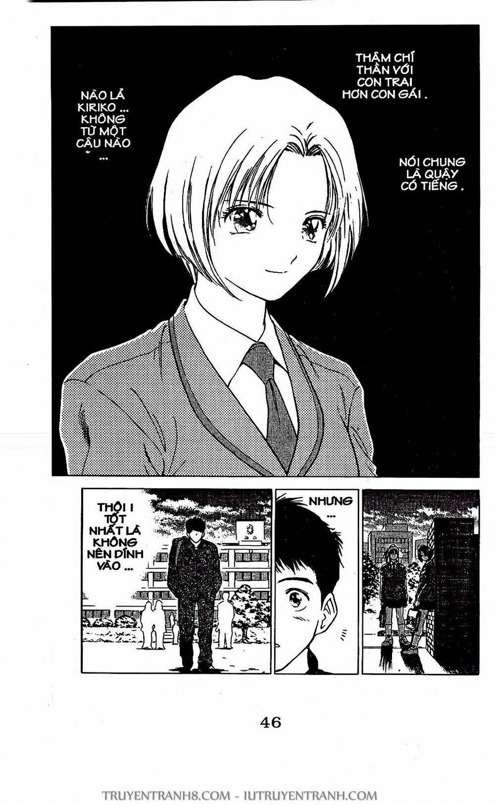 Saladdays: Chapter 2