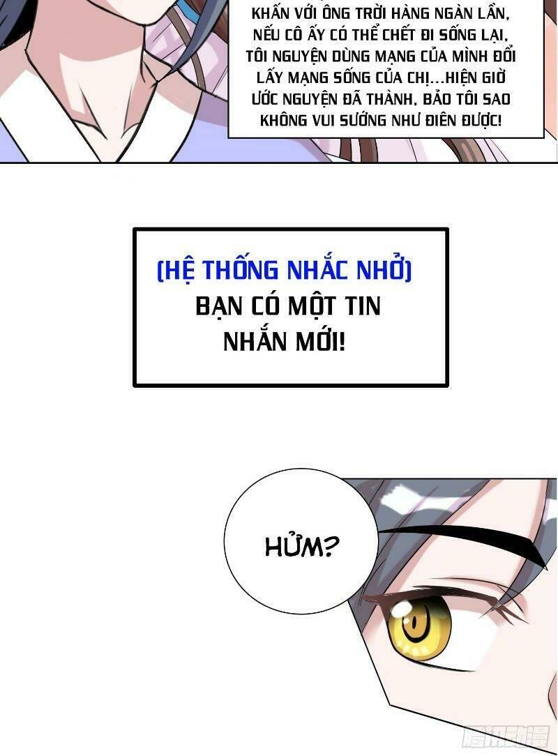 Liệp Thực Vương: Chapter 11