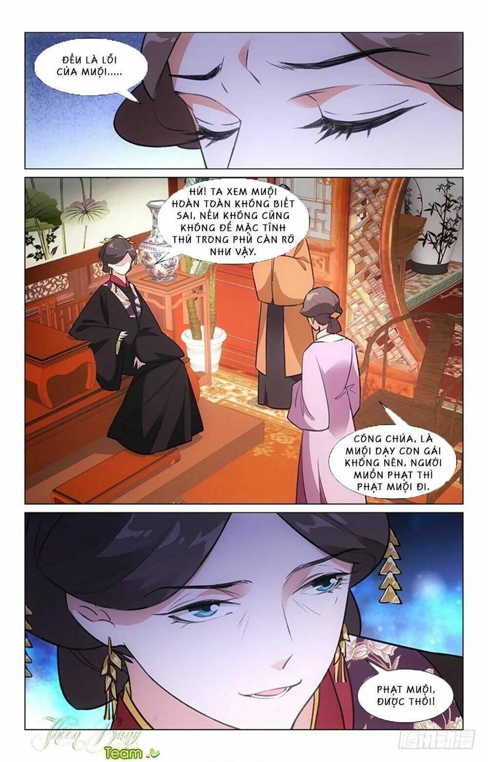 Hậu Cung Kinh Mộng: Chapter 18