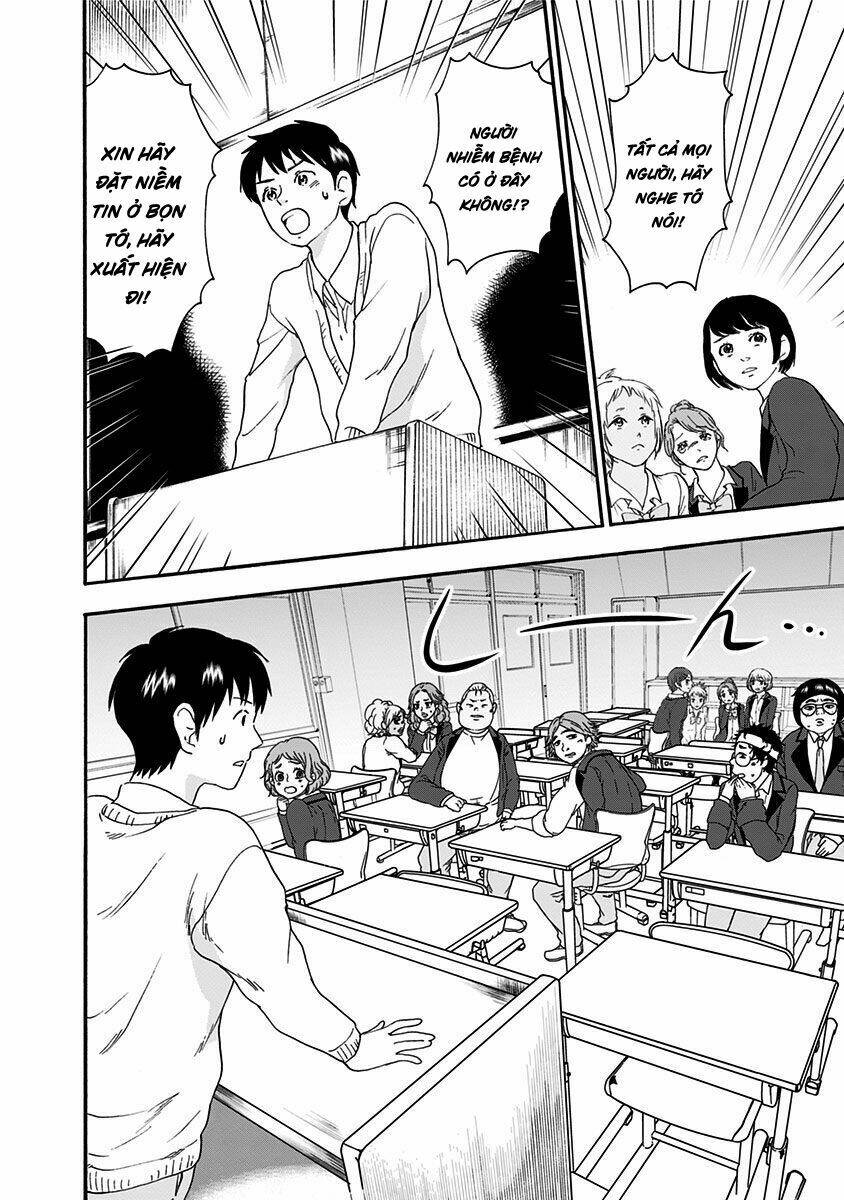 Tomogui Kyoushitsu: Chapter 4