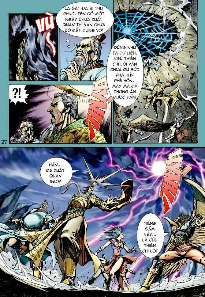 Thần Binh Ngoại Truyện: Chapter 9