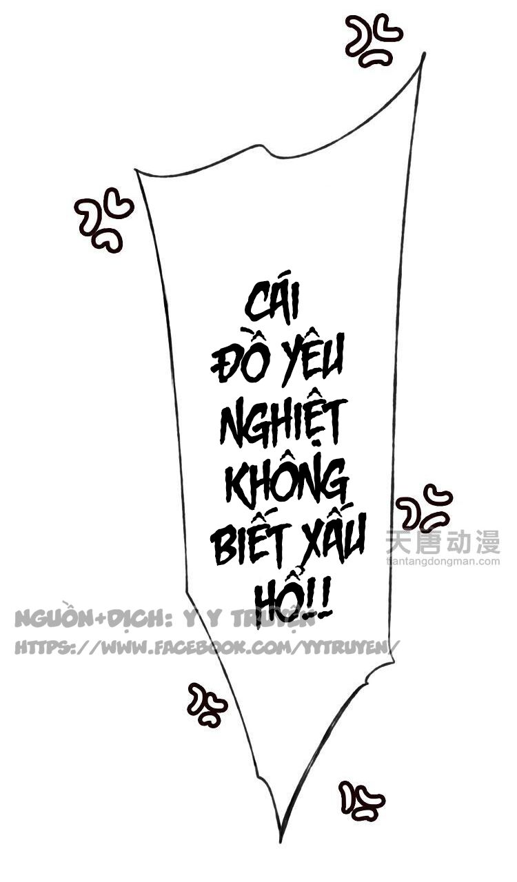 Giáo chủ yêu nghiệt mau nằm xuống: Chapter 2.3