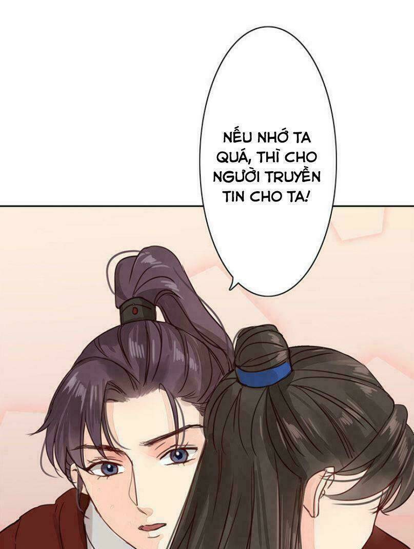 Chỉ Phu Vi Thê: Chapter 54