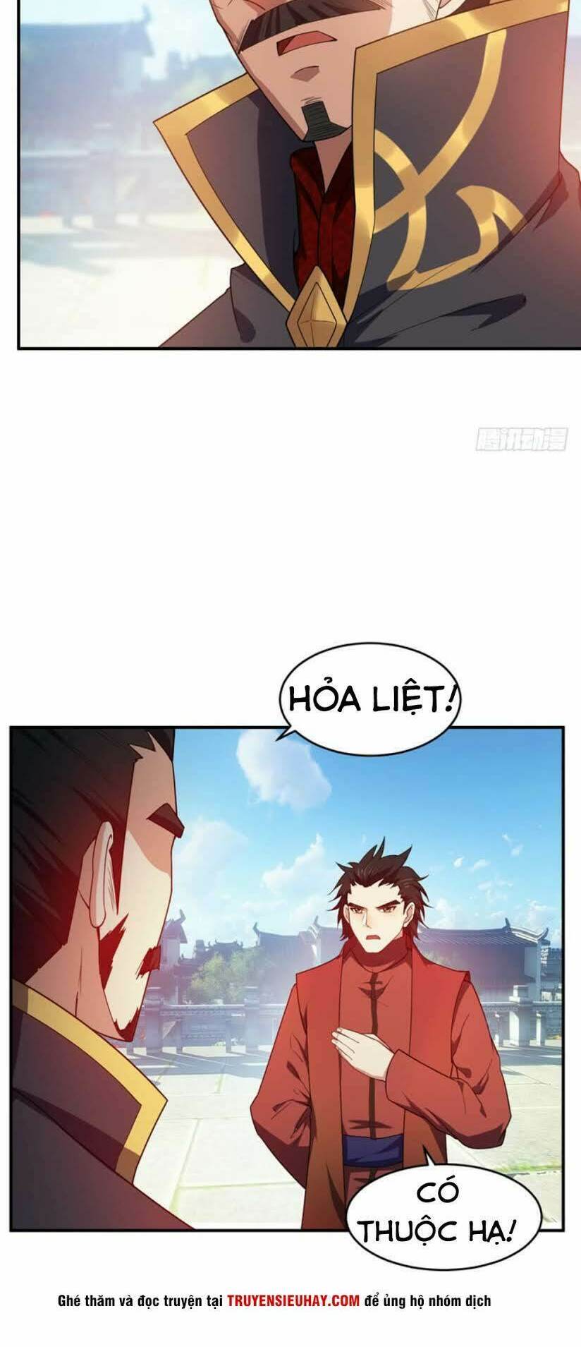 Yêu Giả Vi Vương: Chapter 22