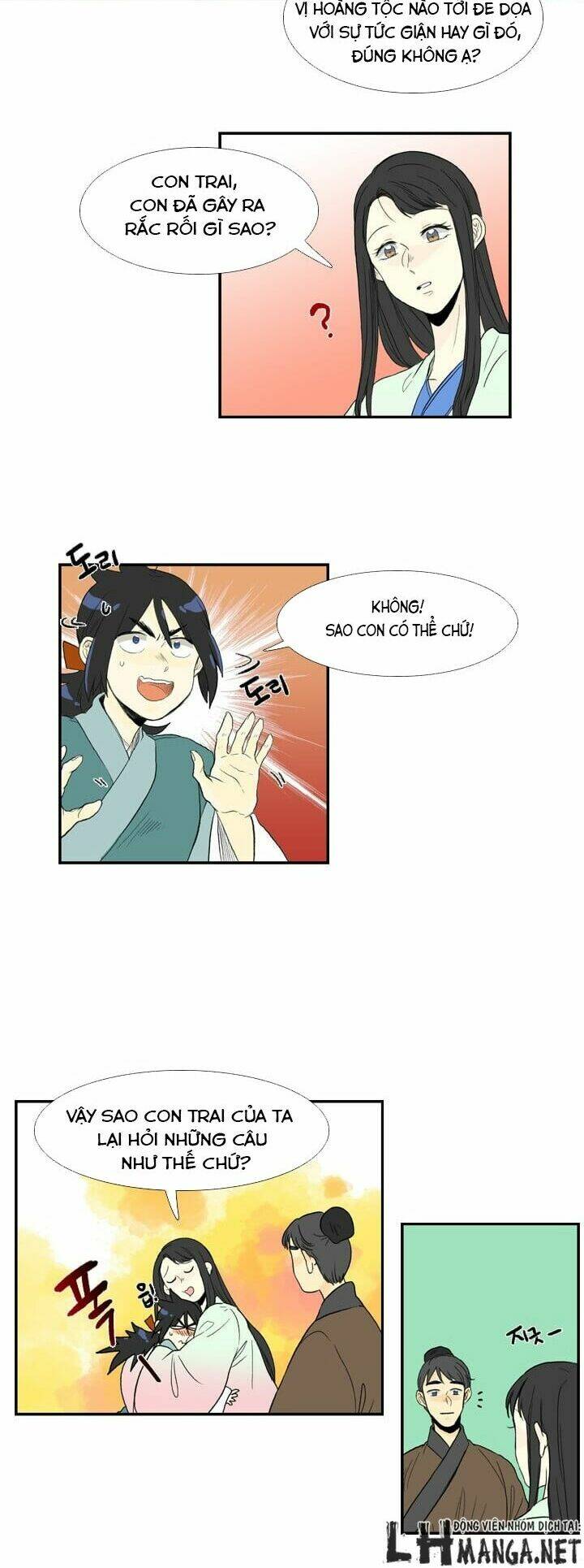 Học Sĩ Tái Sinh: Chapter 17