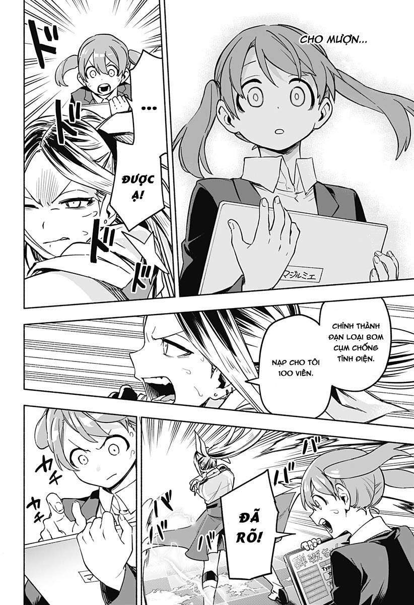 Kabushiki Gaisha Magi Lumiere: Chapter 1
