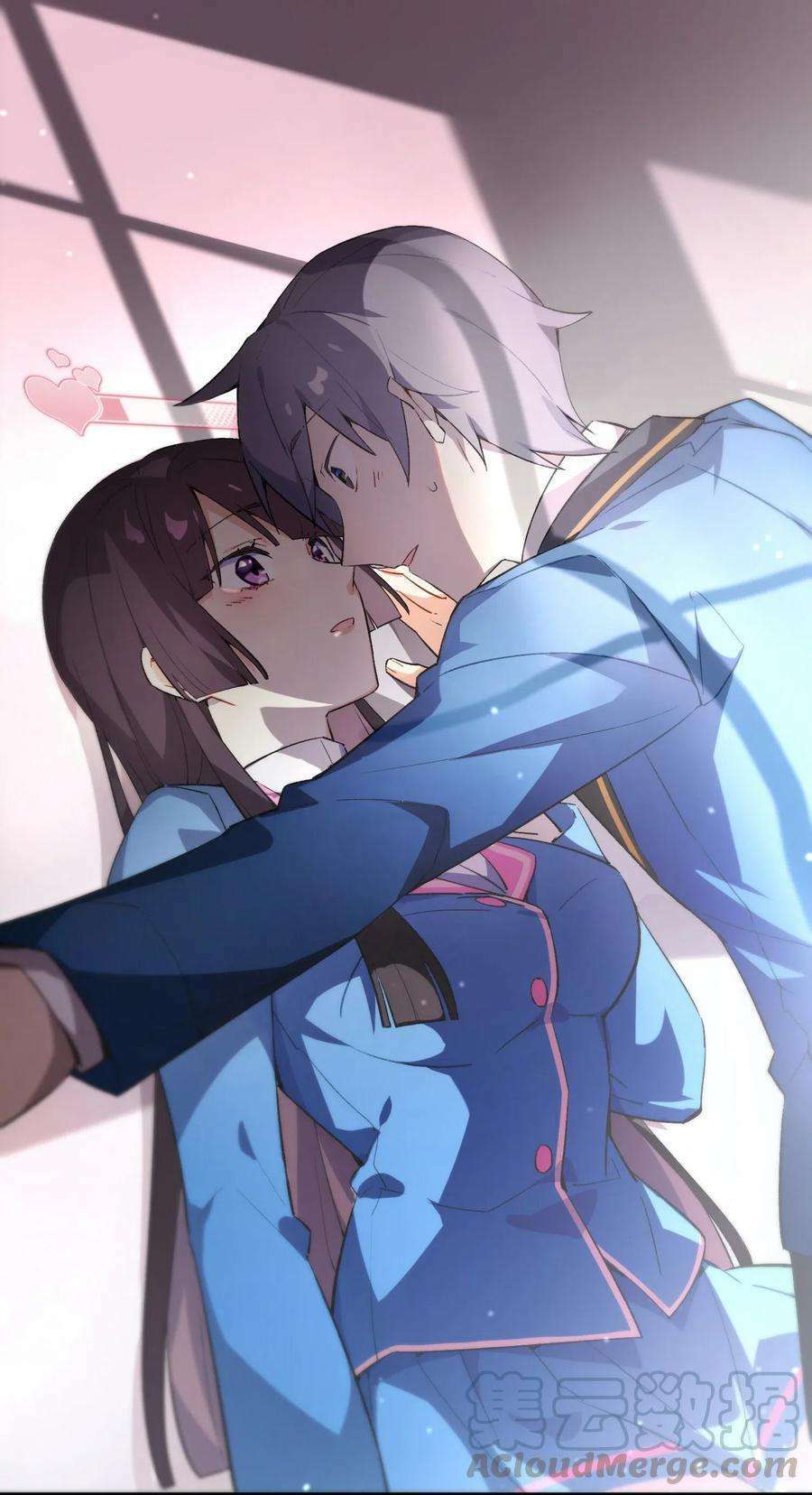 Hóa Ra Tôi Là Công Cụ Trong Game Tình Yêu: Chapter 1