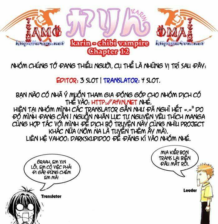 Little Vampire: Chapter 12