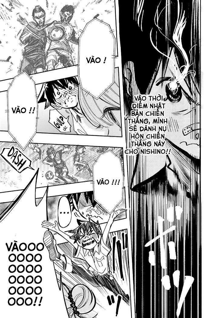 Does She Like Me?: Chapter 17