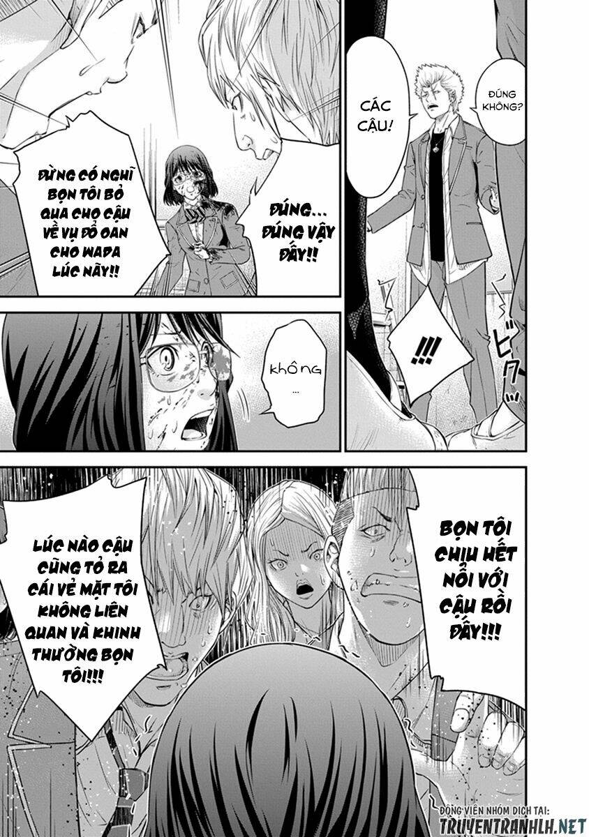 Signal 100: Chapter 4