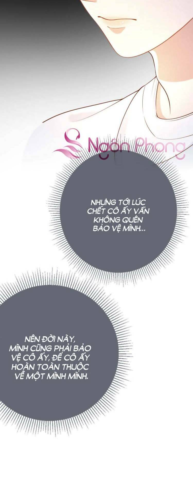 Dây Dưa Không Dứt: Chapter 8