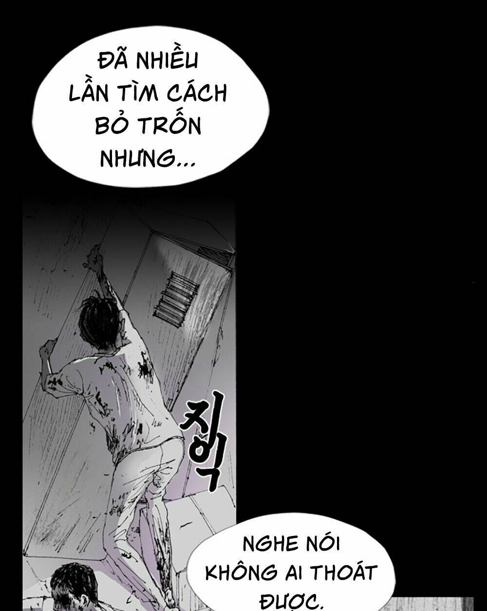 Hiệu Điện Hãi Hùng: Chapter 2