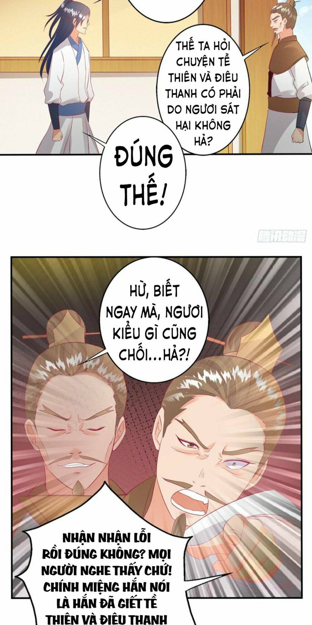 Ta Có Một Bộ Hỗn Độn Kinh: Chapter 70