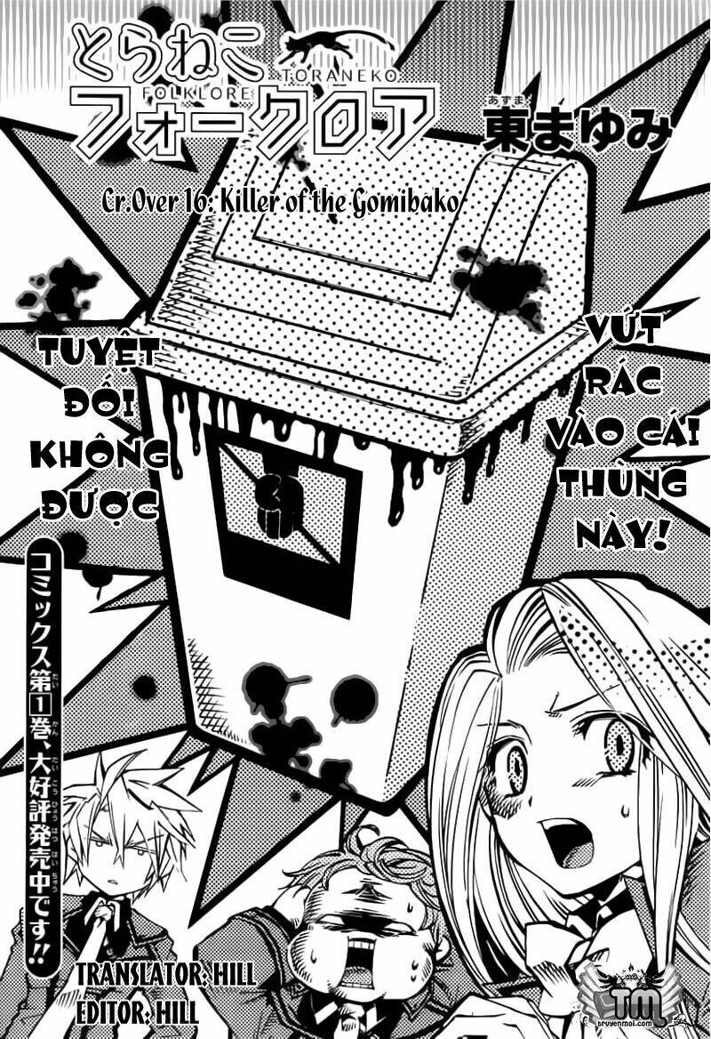 Toraneko Folklore: Chapter 16