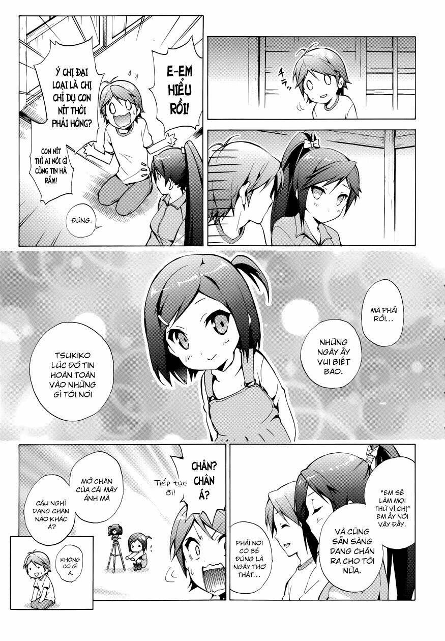 Hentai Ouji To Warawanai Neko: Chapter 26