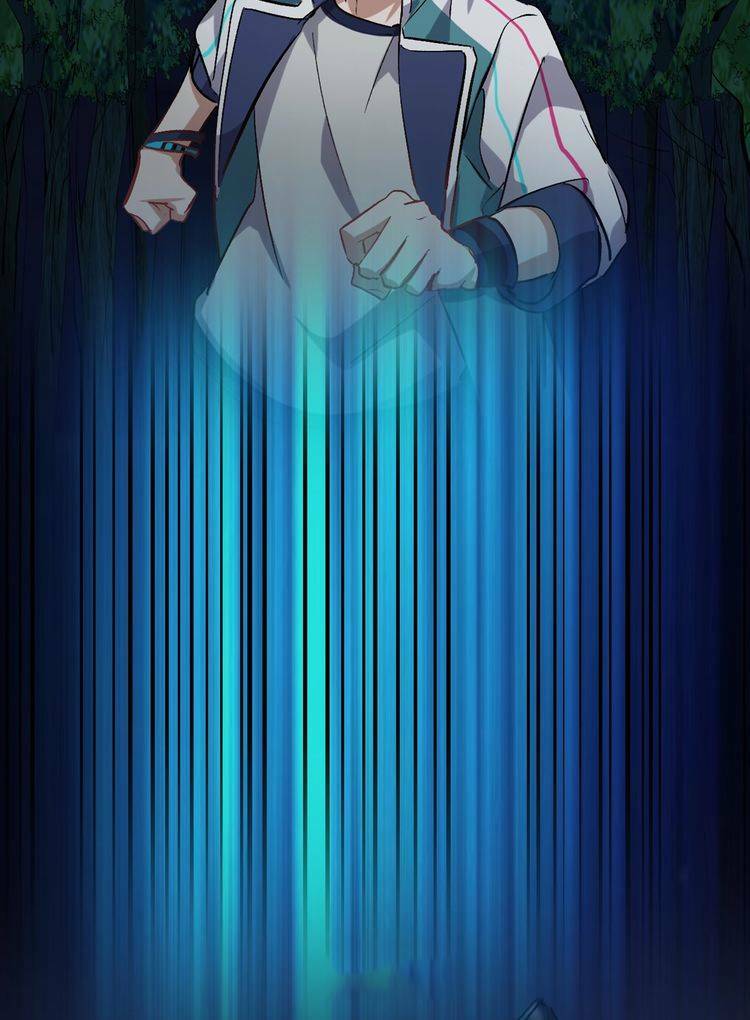 Thần Lai Yêu Vãng: Chapter 33