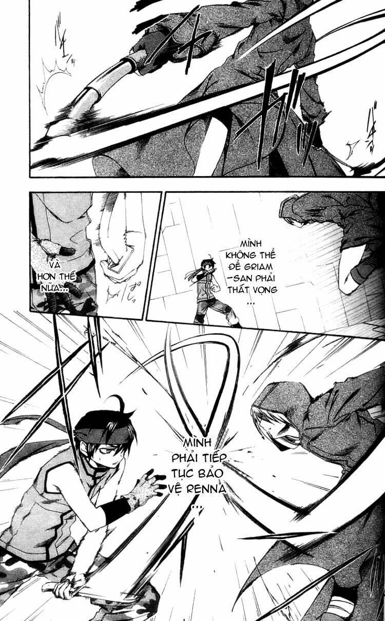 Mother Keeper: Chapter 1