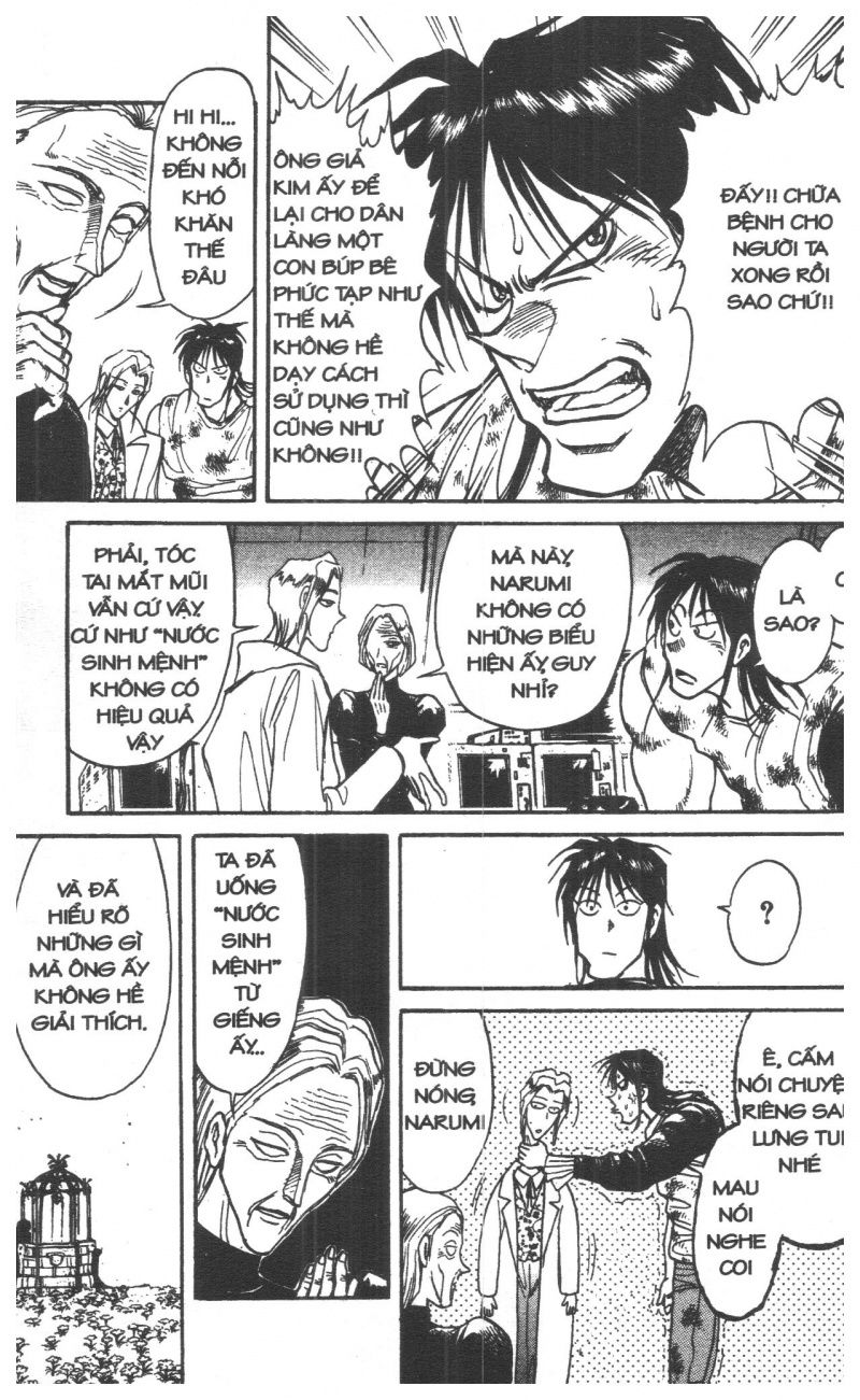 Fujita Kazuhiro: Chapter 9