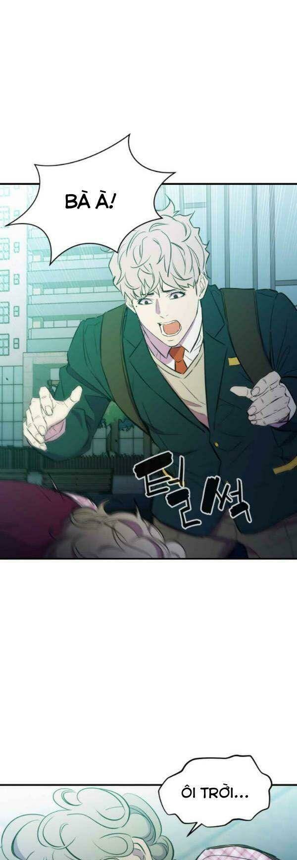 Nhân Vật Phản Diện Bất Tài: Chapter 13