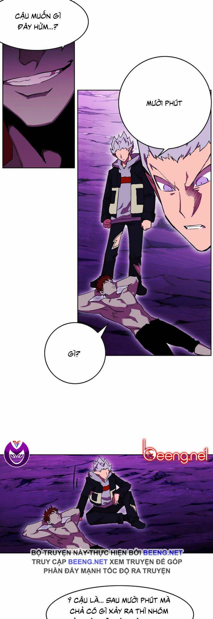 Hard Core Leveling Warrior Ss2: Chapter 49