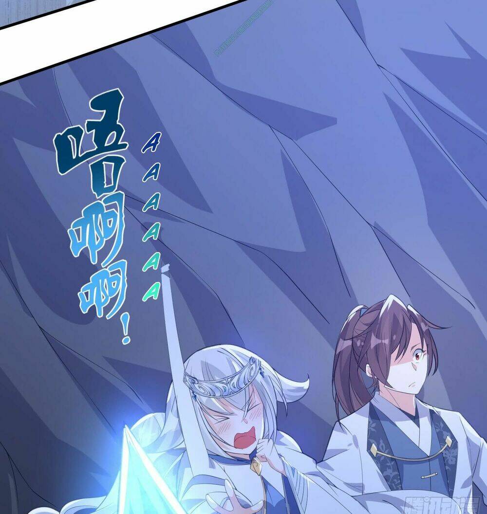 Giáng Thần Chiến Ký: Chapter 16