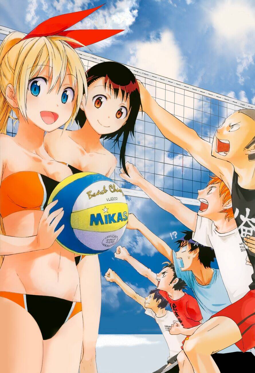 Tình Yêu Ngang Trái: Chapter 57.5