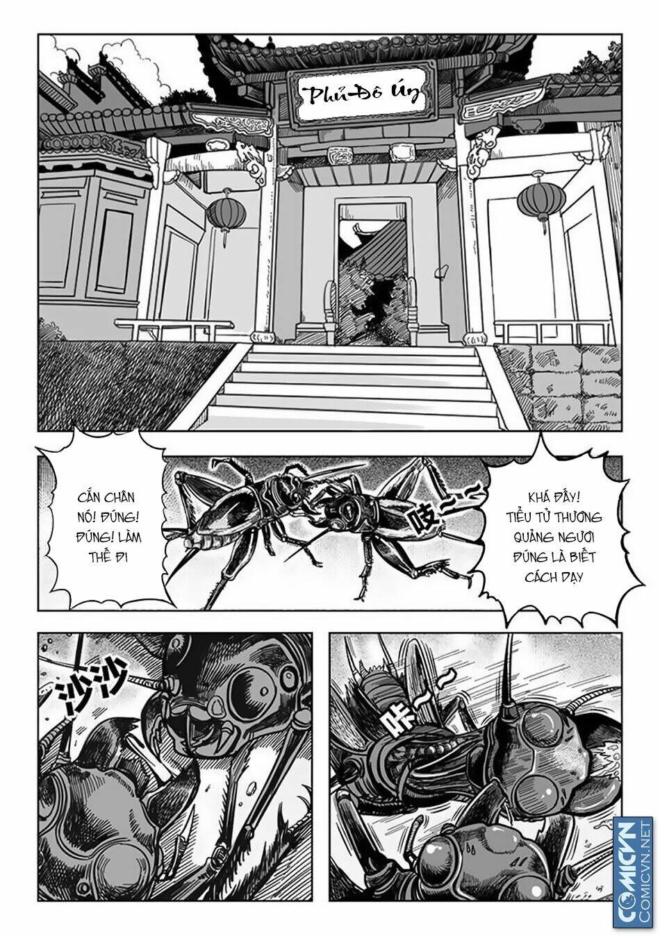 Cẩm Y Hành: Chapter 1